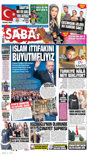 Cover of Sabah