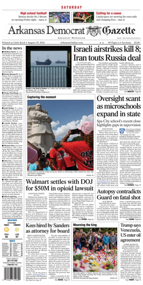 Cover of Arkansas Democrat-Gazette