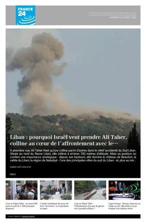 Cover of France 24 FR - Compiled Edition