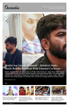 Cover of OneIndia
