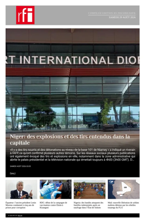 Cover of RFI - Compiled Edition