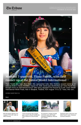 Cover of Tribune India - Compiled Edition