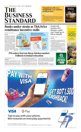Cover of The Business Standard