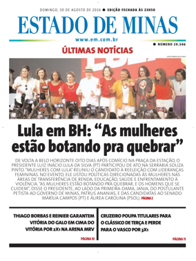 Cover of Estado de Minas (Brazil)