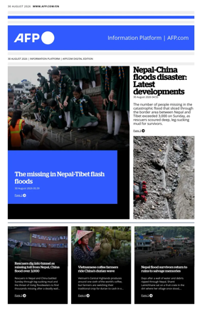 Cover of AFP English