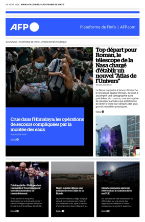 Cover of AFP