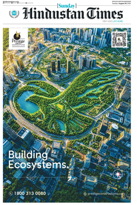 Cover of Hindustan Times (Gurgaon)
