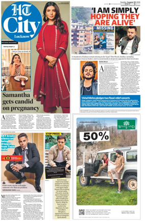 Cover of Hindustan Times (Lucknow) - Live