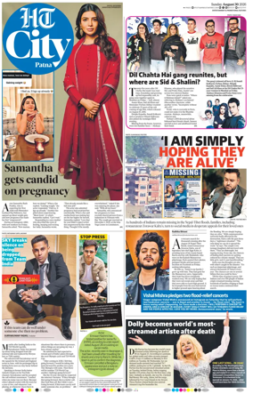 Cover of Hindustan Times (Patna) - Live