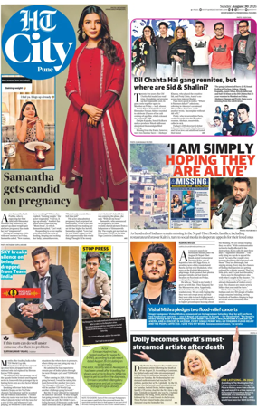 Cover of Hindustan Times (Pune) - Cafe