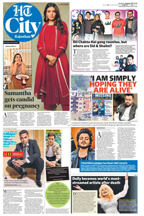 Cover of Hindustan Times (Jaipur) - City