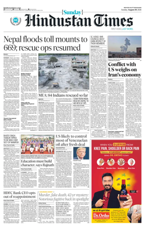 Cover of Hindustan Times Uttarakhand