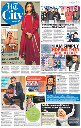 Cover of HT City