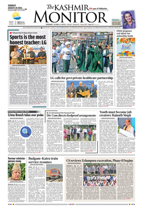 Cover of Kashmir Monitor