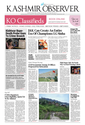 Cover of Kashmir Observer