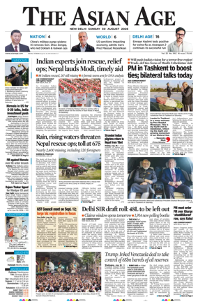 Cover of The Asian Age