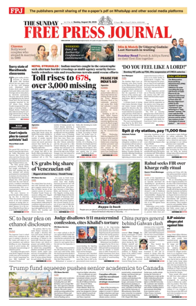 Cover of The Free Press Journal