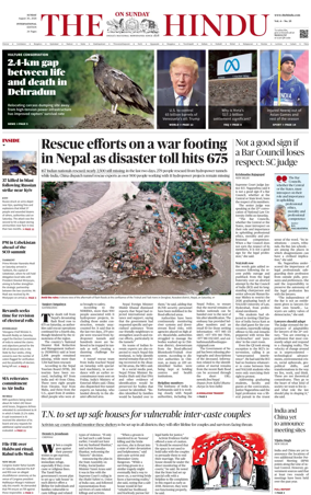 Cover of The Hindu - International