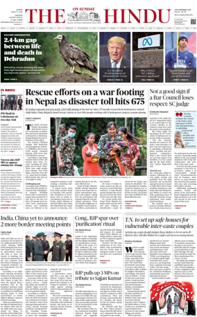 Cover of The Hindu (Kolkata)