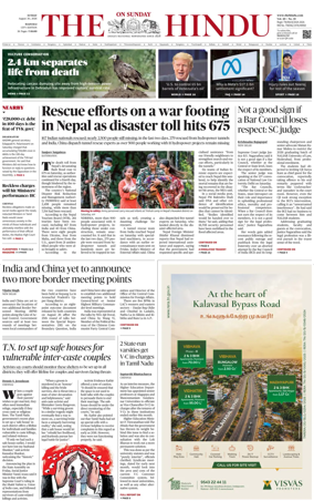 Cover of The Hindu (Madurai)
