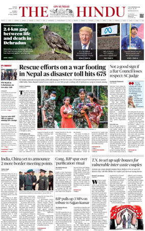 Cover of The Hindu (Mumbai)