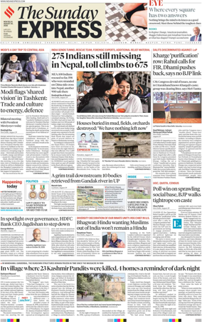 Cover of The Indian Express