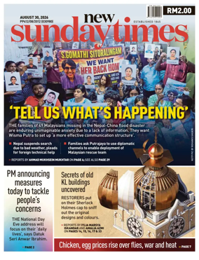 Cover of New Straits Times
