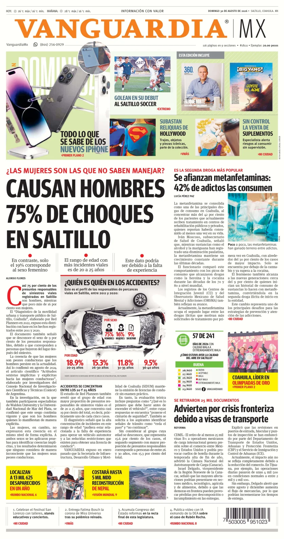 Cover of Vanguardia