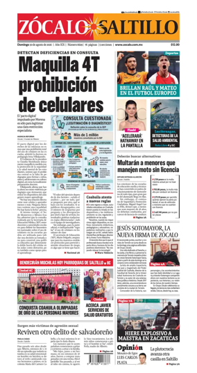 Cover of Zocalo Saltillo