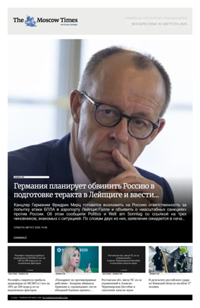 Cover of The Moscow Times - Russian
