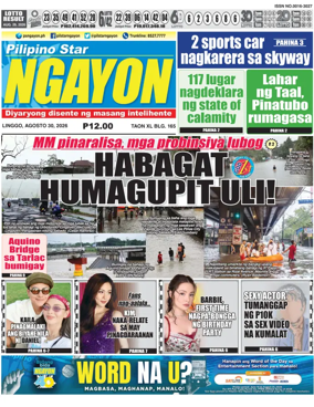 Cover of Pilipino Star Ngayon