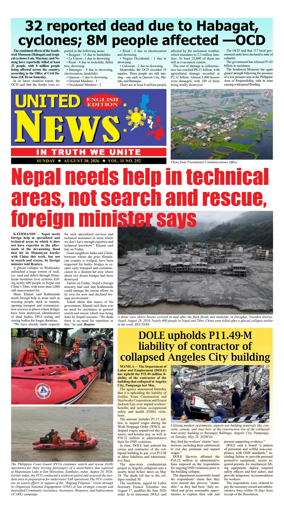 Cover of United News - English Edition