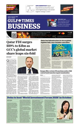 Cover of Gulf Times Business