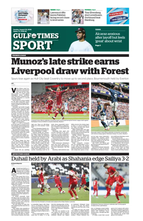 Cover of Gulf Times Sport