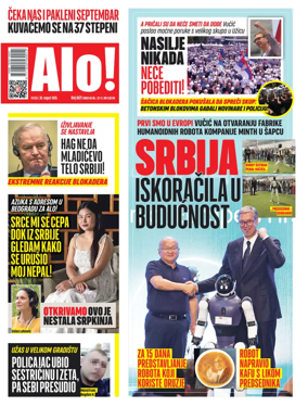 Cover of Alo!