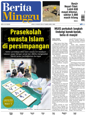 Cover of Berita Minggu-Singapore