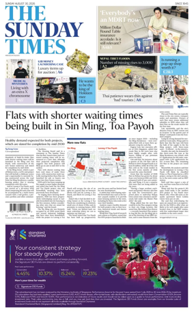 Cover of The Straits Times