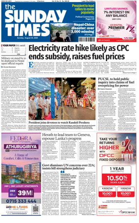Cover of Sunday Times (Sri Lanka)