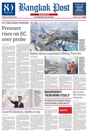 Cover of Bangkok Post