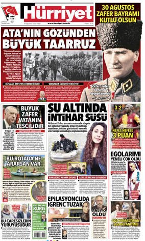 Cover of Hurriyet