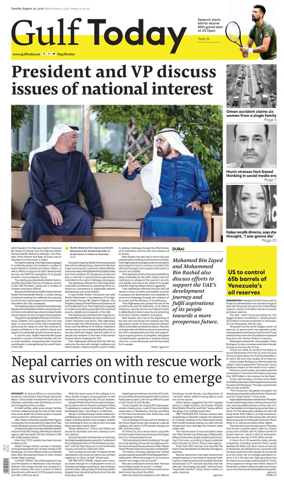Cover of Gulf Today