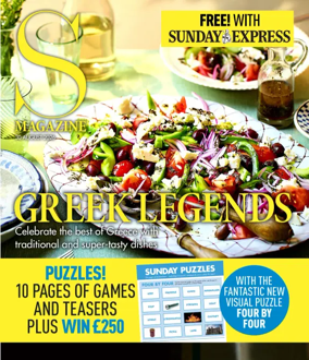 Cover of Sunday Express - S