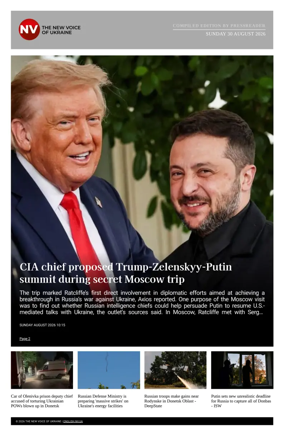 Cover of The New Voice of Ukraine
