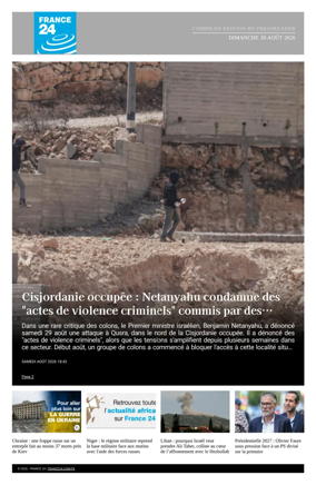 Cover of France 24 FR - Compiled Edition