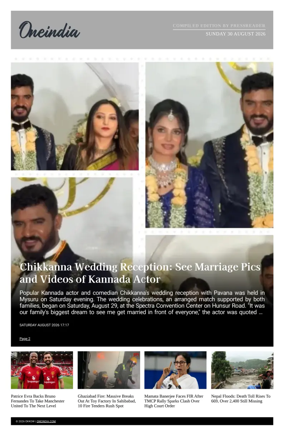 Cover of OneIndia