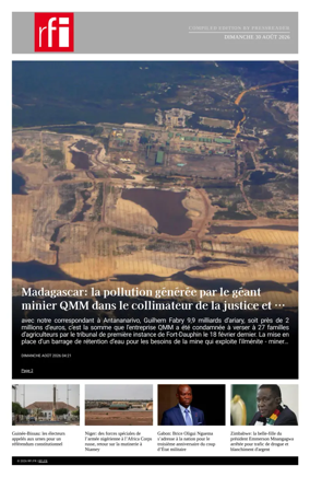 Cover of RFI - Compiled Edition