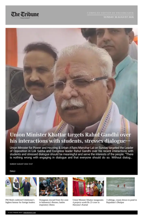 Cover of Tribune India - Compiled Edition