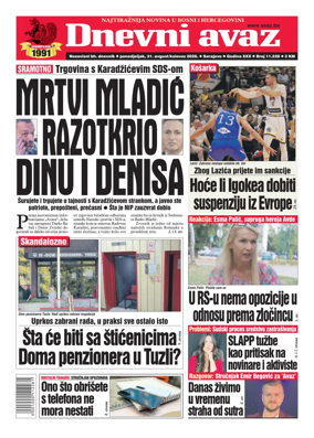 Cover of Dnevni avaz