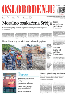 Cover of Oslobodjenje