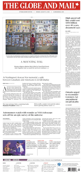 Cover of The Globe and Mail (Ottawa/Quebec Edition)